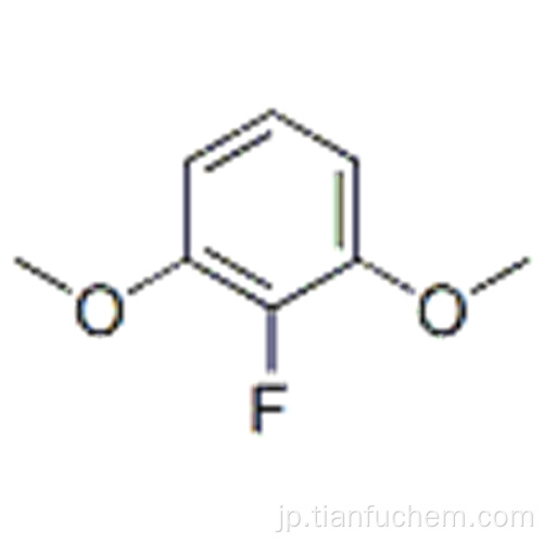 ベンゼン、2-フルオロ-1,3-ジメトキシ - （9CI）CAS 195136-68-6